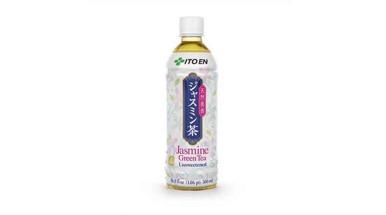 Itoen Jasmine Green Tea (ジャスミン茶)